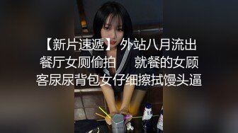 爱就要啪啪啪