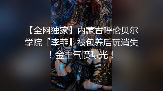 【新片速遞】   素颜女友露脸女上位无套啪啪做爱，新人面孔插一会口交有点咸第一视角按头深喉 射在肚子上 