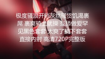 星空無限傳媒 XKG071 女炮友婚前的最後一炮 梁佳芯