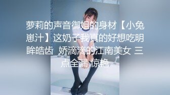 【网爆门事件】绝对真实-性欲极强的一对情侣自拍流出-高清原版无水印（二）