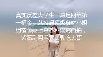 李寻欢约清纯长裙妹子 舔弄摸屌侧入快速猛操搞得妹子出白浆