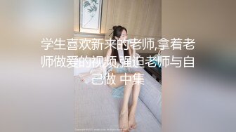 几乎赤裸丁字裤小靓妹