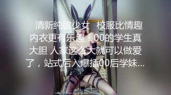 -换妻极品探花 2对换妻明星梦幻联动互换 直接操喷水喊着妈妈妈妈不要不要 (1)