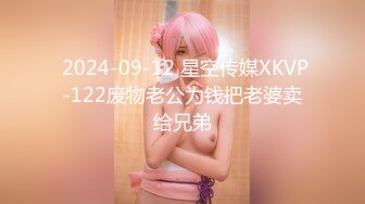 日常更新2024年5月25日个人自录国内女主播合集【158V】  (9)