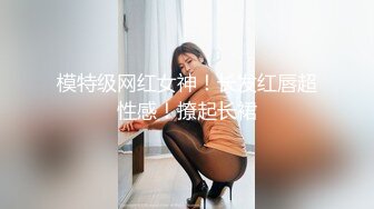 认证后入小骚货