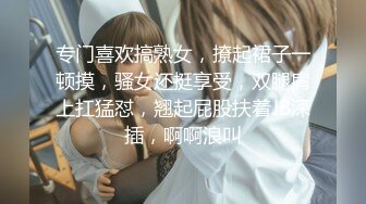 后人肥逼老婆