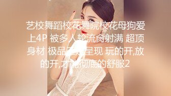 ★☆OF福利博主⭐emmalvx⭐酷爱阿黑颜  内容里看起来也是一副欲求不满的母狗架势★☆【NO.2】 (3)