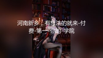 EMG0005 白允儿 禽兽医师迷奸美女病患 发春小穴治疗操到爽叫 爱神传媒