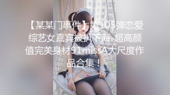 版纳95女友