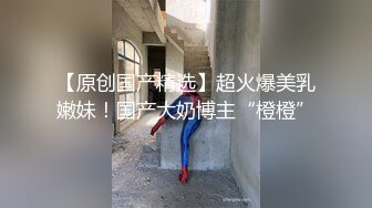 乱伦嫂嫂露脸跟小哥户外漏出，给小哥吃奶子亲嘴掏出大鸡巴舔蛋蛋深喉真刺激，特写骚逼淫水都湿了赶紧回家洗洗