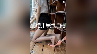 高颜值声音好听骚气萌妹子自慰秀 逼逼无毛跳蛋塞入拉扯特写呻吟娇喘 很是诱惑喜欢不要错过!