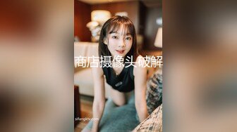 【新片速遞】 身材爆好双马尾辫子兔耳朵装扮妹子露脸全裸自慰特写掰穴极品白虎穴