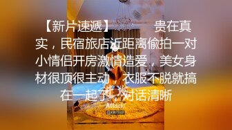 【熟女探花】人妻收割机，风韵犹存俏少妇，近景口交妩媚勾人的大胸，呻吟震天精彩不断