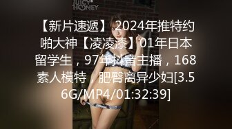 STP25173 身材丰满气质大眼妹子，婚纱装白丝大长腿，全裸跳舞搔首弄姿，第一视角，挂阴毛逼逼很干净 VIP2209