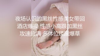 微拍美少女小开露点视频合集03