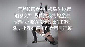 【AV佳丽】CCC和她的情人逃离派对并偷偷地做爱