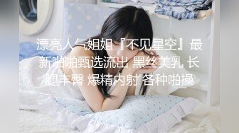 ❤️ 【精品露出】小哪吒SVIP福利，海滩春游超长露出