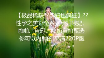 漂亮美女 一张漂亮精致的脸蛋 一对哗哗的D奶 白皙的皮肤 丰满的身材 被操的骚叫不停