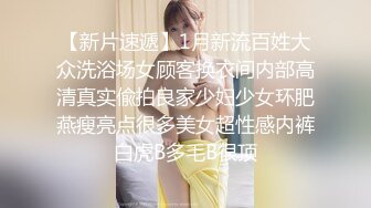 STP31387 国产AV 爱豆传媒 ID5285 模特人妻惨遭烂赌老公裸照还债 琳怡 VIP0600