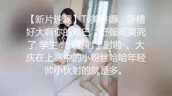 果冻传媒.消失的妻子聂小倩.妻子失踪几天回到家的改变让我前所未见