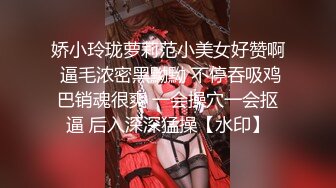 商场女厕全景偷拍多位年轻的美女少妇各种美鲍