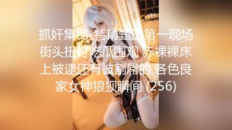 情色主播 韵味御姐粉蝴蝶 (无爱爱)