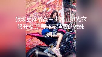 双飞我还没有舔过女人两个漂亮妹子互舔还有点不习惯被小哥哥轮流猛怼输出连射两次享受帝级服务