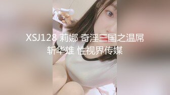 【新速片遞】 ❤️可爱反差调教❤️极品粉嫩小姐姐〖酥酥〗兔兔女仆肛塞尾巴抽插 双具玩弄骚穴 淫水流了好多，小小年纪就这么放荡