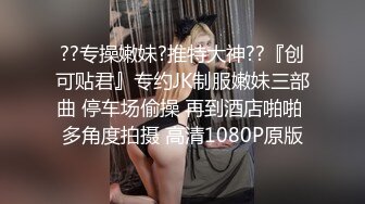 云南0875 找高素质单男一起3P女友 （私信或评论我）