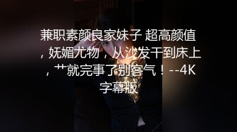 豹纹内衣双女玩女同情趣内裤网袜舌吻互舔，滴蜡再给炮友口交舔菊，近距离特写女女舔逼非常诱人