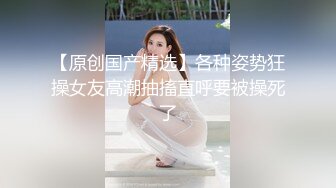 维妮S调教浪浪