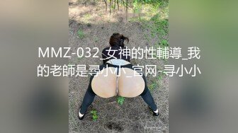 和大屁股老婆日常做爱（三）