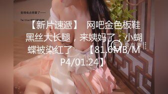 TWTP 公园女厕全景偷拍多位高颜值小姐姐嘘嘘2 (1)