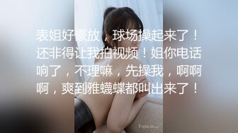 吃瓜网流出抖音网红牛牛酱与男友做爱视频 被男友前女友2020年爆出