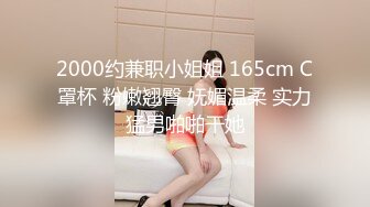 超级御姐！无敌甜美大长腿，把美腿伸直了自慰 (4)