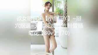 商场女厕多角度偷拍15位妹子的各种美鲍