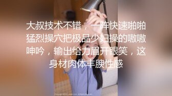 抖音推特网红合集,飞机做爱视频一次看个够,全都是超帅的小鲜肉