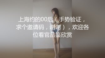 清纯美少女KIKI，腹肌马甲线，活力十足堪称喷水娃，大黑假屌猛插，边插边喷水