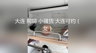 【甜美清纯系极品】Onlyfans Ndream 福利合集