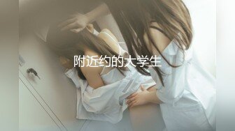 妙龄无毛穴美少女▌锅锅酱 ▌Cos阿离主人一起玩王者荣耀 一技能足交 二技能乳夹 大招蜜鲍骑乘榨汁