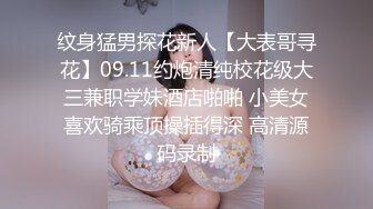 窗前露出，后入老婆