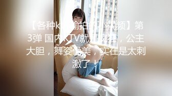 痴女色诱男技师??淫色痴女外卖淫兽按摩师伴随精油和爱液交融滴落