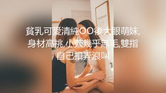 熟女妈妈 喜欢干儿子的大鸡吧 超爽 喜欢儿子操你吗 喜欢 内射生个宝宝 阿姨逼小伙操的骚话不停