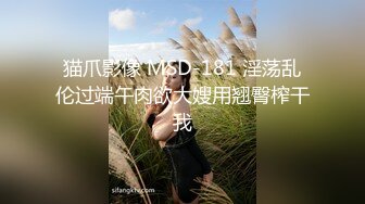 我是你的小妖精-20230503015025