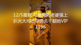 五月最新流出TW厕拍大神 罪人系列21--国立大学厕拍,可以欣赏许多大学生的美穴 (2)