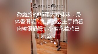 麻豆传媒女神乱爱系列MSD96《侵犯骚货亲姐》姐你穿这样是在玩火 娇柔女神宋妮可