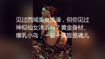  顶级粉嫩网红美女！一线天美穴！这逼太嫩了，翘起大肥臀摇摆，掰穴特写超紧致