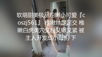  满背纹身清纯反差双马尾萌妹，边操边揉捏奶头，一上一下主动套弄，扶着屁股后入拍打