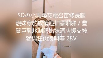 海角母子乱伦大神操了39岁大屁股妈妈牙签屌小哥给妈妈逼毛剃了，修剪成了自己喜欢的样子操逼