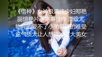 拍摄性感写真,非常容易擦枪走火 下集